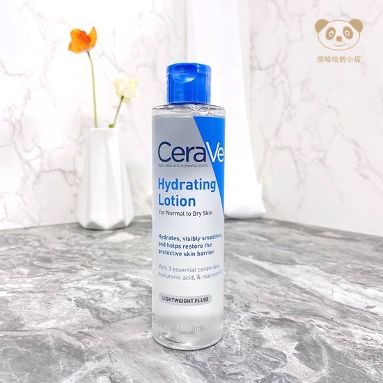 Cerave -  Lotion hydratante