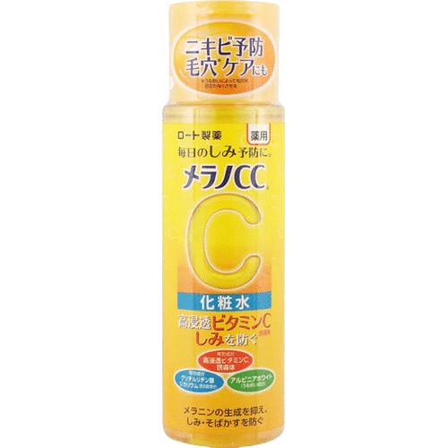 Rohto Mentholatum – Lotion éclaircissante anti-tâches